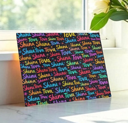Shana Tova Glass Cutting Board Challah Board