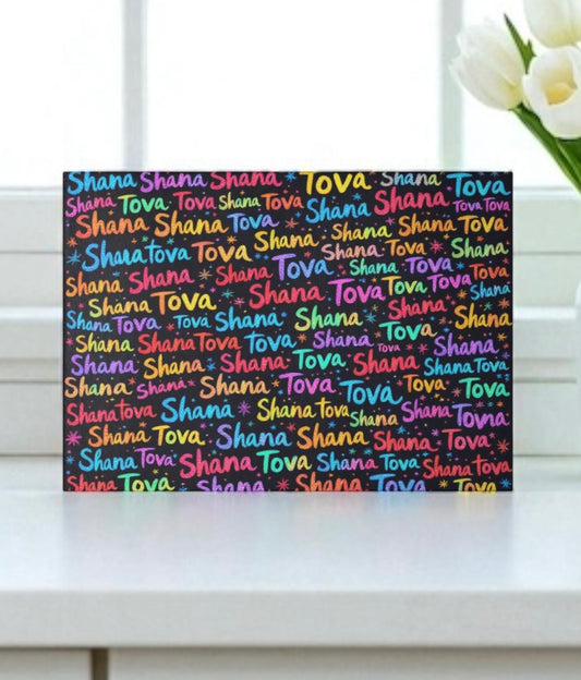 Shana Tova Glass Cutting Board Challah Board
