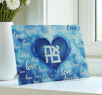 Ahava Love Art Cutting Board