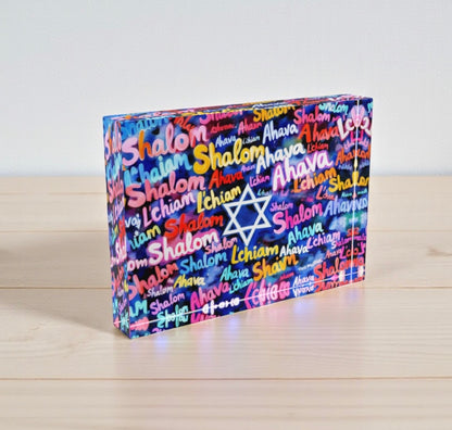 Shalom L’Chaim Ahava Crystal Block