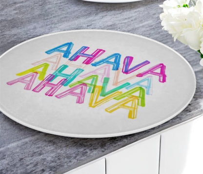 Ahava Judaica Cutting Board Serving Platter