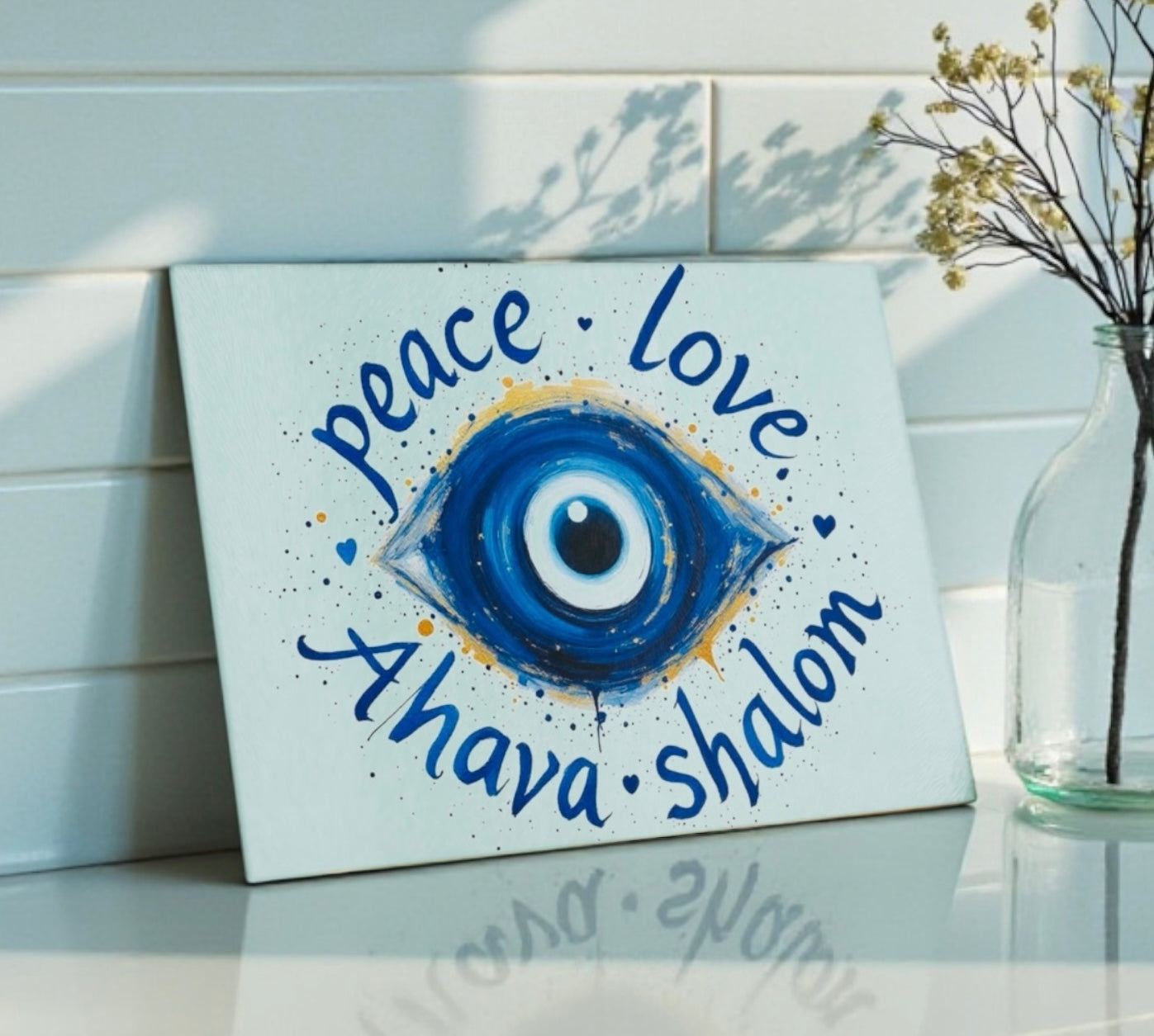 Peace Love Shalom Ahava Judaica  Glass Cutting Board  Charcuterie