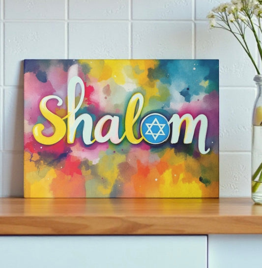 Shalom Judaica Candle Board Cutting Board