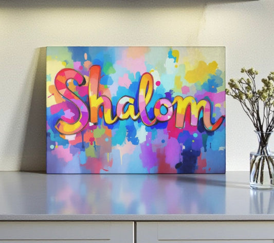 Shalom Candle Board Cutting Board