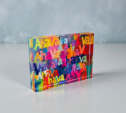 Ahava Love Judaica Crystal Block Table Decor