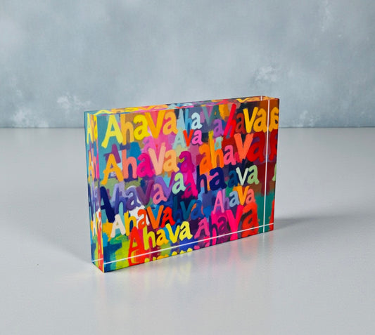 Ahava Love Judaica Crystal Block Table Decor