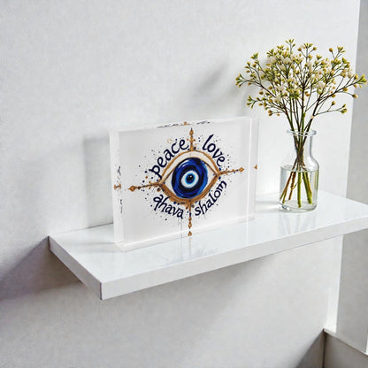 Ahava Shalom Peace Love  Judaica Crystal Block