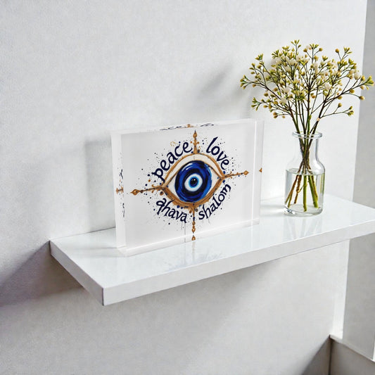 Ahava Shalom Peace Love  Judaica Crystal Block