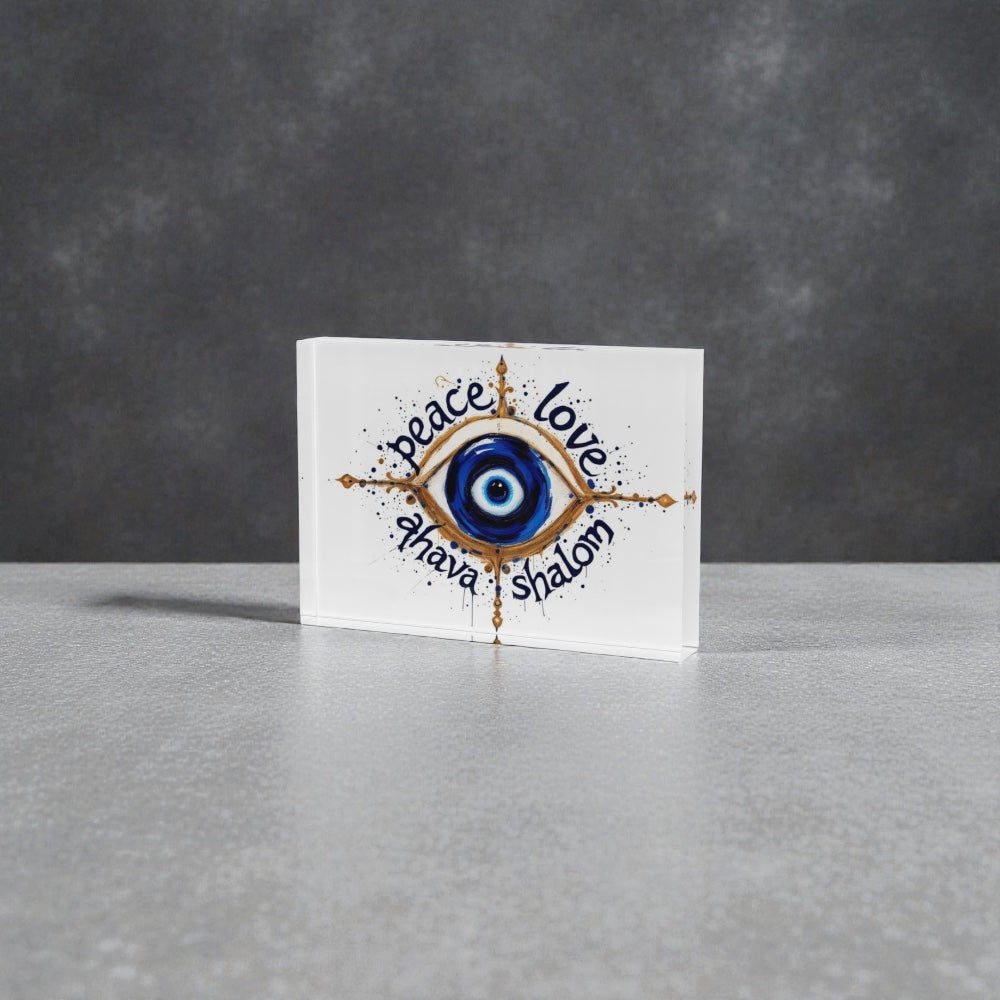 Ahava Shalom Peace Love  Judaica Crystal Block