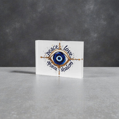 Ahava Shalom Peace Love  Judaica Crystal Block