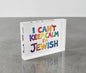 I Can’t Keep Calm I’m Jewish Crystal Block Table Decor