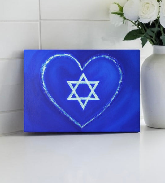 Heart Star Of David Cutting Board