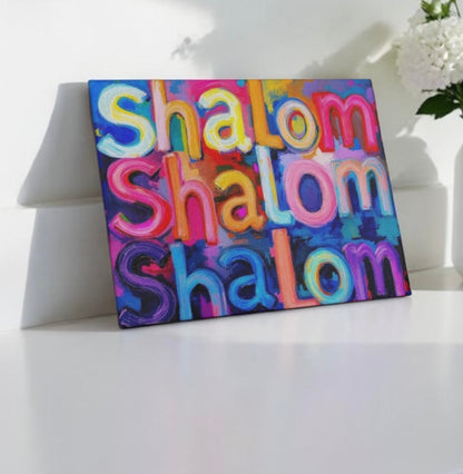 Shalom Judaica Art Cutting Board Serving Platter