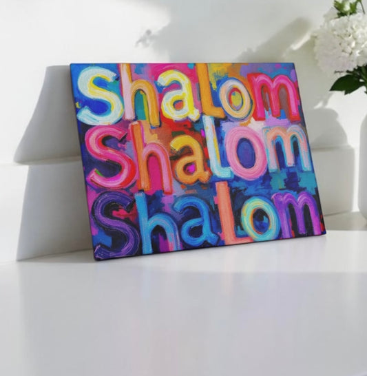 Shalom Judaica Art Cutting Board Serving Platter