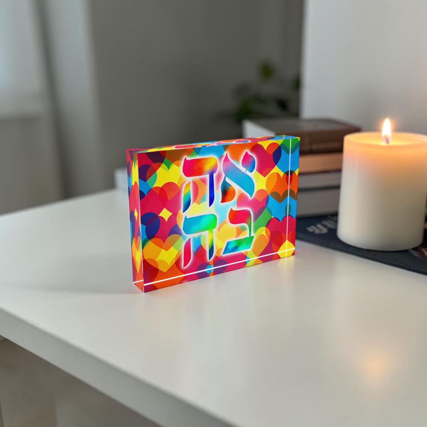 Ahava Love Hearts Crystal Block Table Decor
