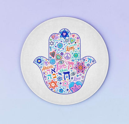 Hamsa Judaica Symbols Art Glass Cutting Board Serving Platter