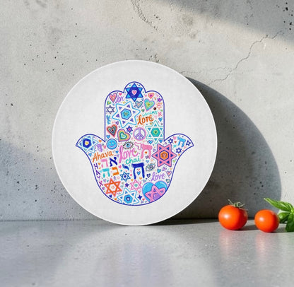 Hamsa Judaica Symbols Art Glass Cutting Board Serving Platter