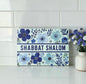 Shabbat Shalom Glass Candle Board Cutting Board Challah  Board