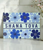 Rosh Hashanah Shana Tova Glass Cutting Board
