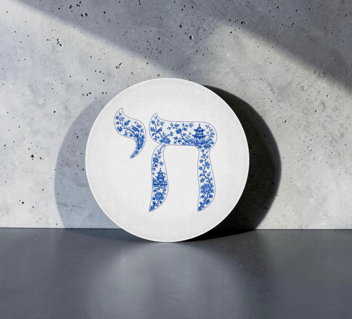Chai Chinoiserie Cutting Board Challah Board Candle Board