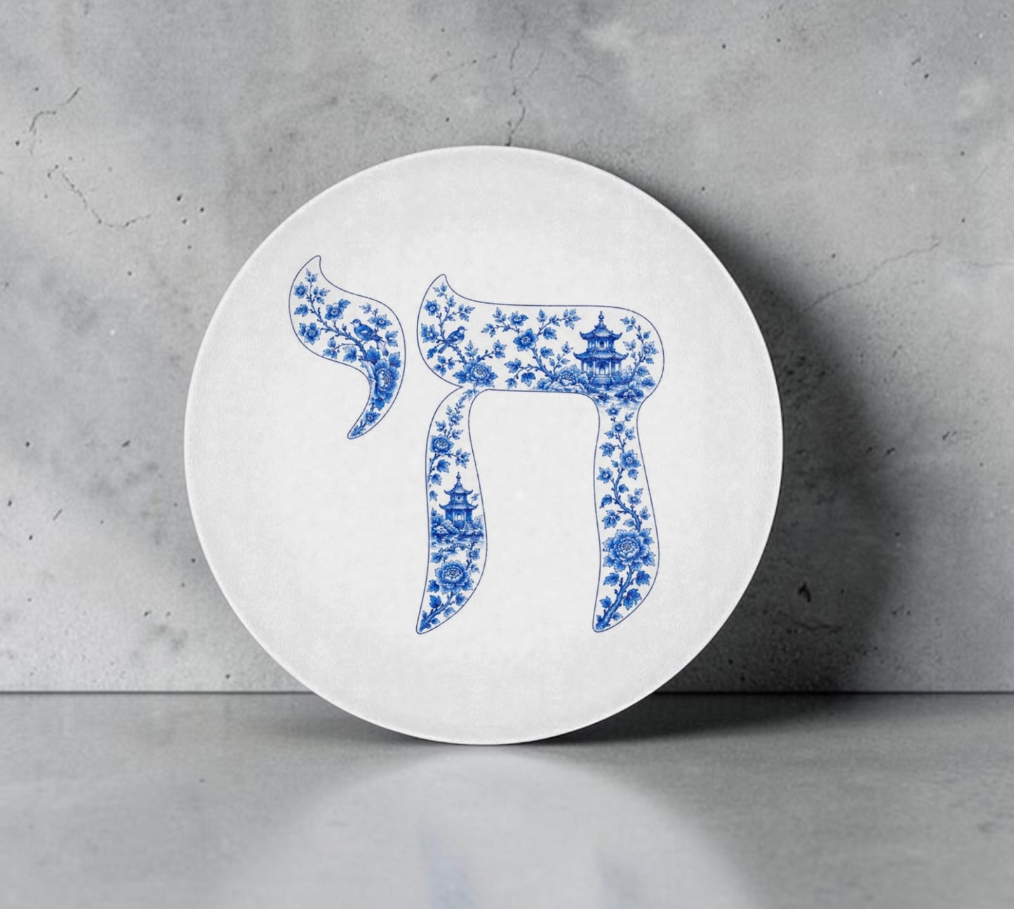Chai Chinoiserie Cutting Board Challah Board Candle Board