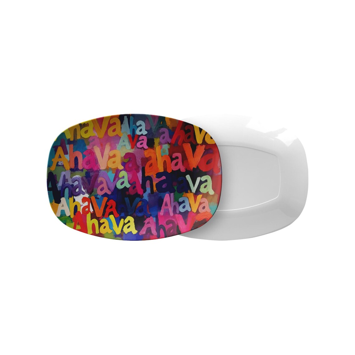 Ahava Love Judaica Serving Platter Plate