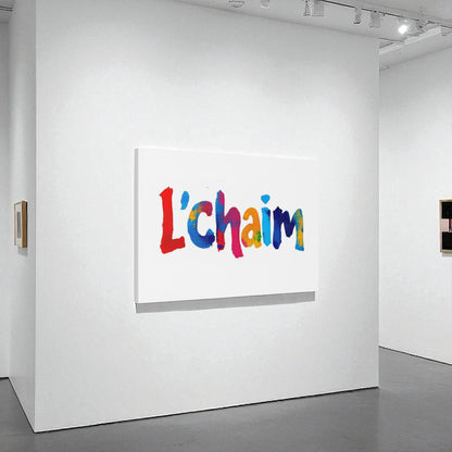L’Chaim Judaica Canvas Wall Art, Modern Judaica Wall Decor, Jewish Gift