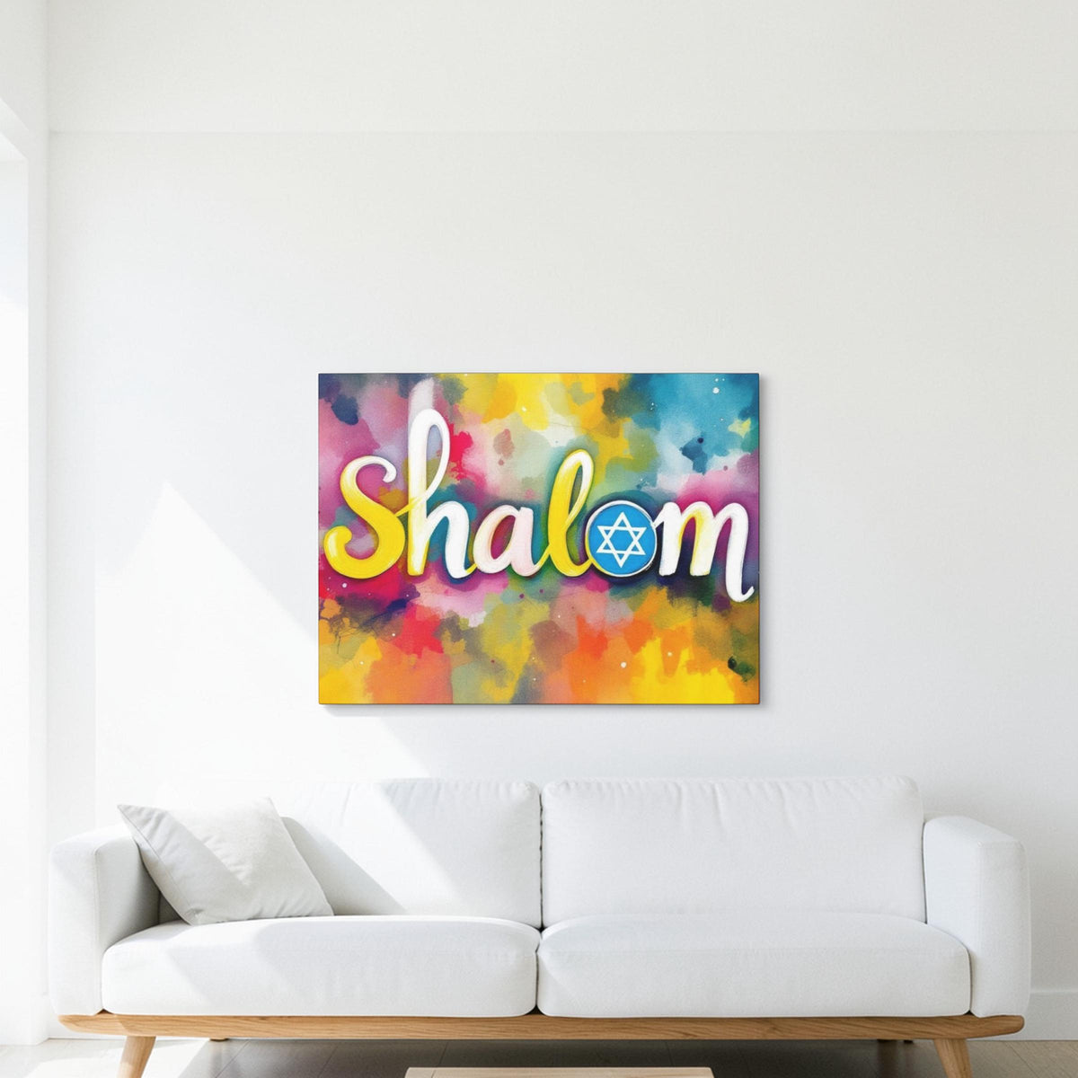 Star of David Jewish Shalom Judaica Canvas Wall Art, Modern Judaica Wall Decor, Jewish Gift