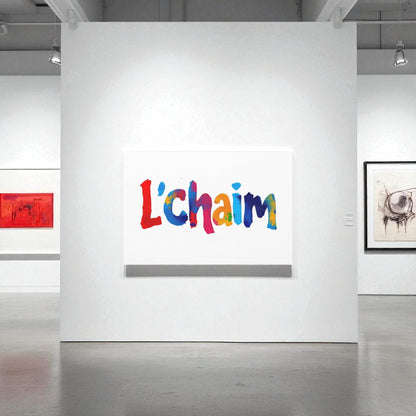 L’Chaim Judaica Canvas Wall Art, Modern Judaica Wall Decor, Jewish Gift