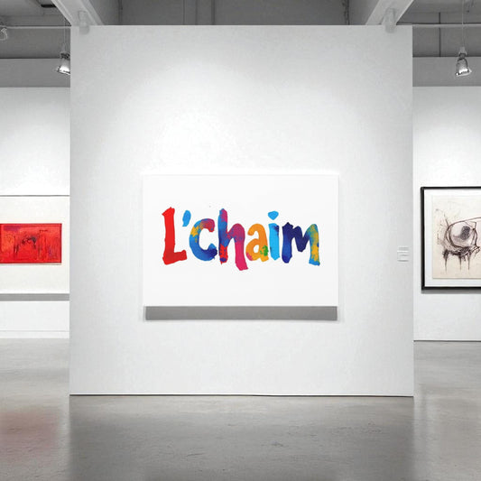L’Chaim Judaica Canvas Wall Art, Modern Judaica Wall Decor, Jewish Gift