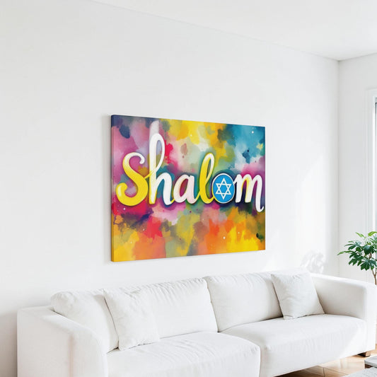 Star of David Jewish Shalom Judaica Canvas Wall Art, Modern Judaica Wall Decor, Jewish Gift
