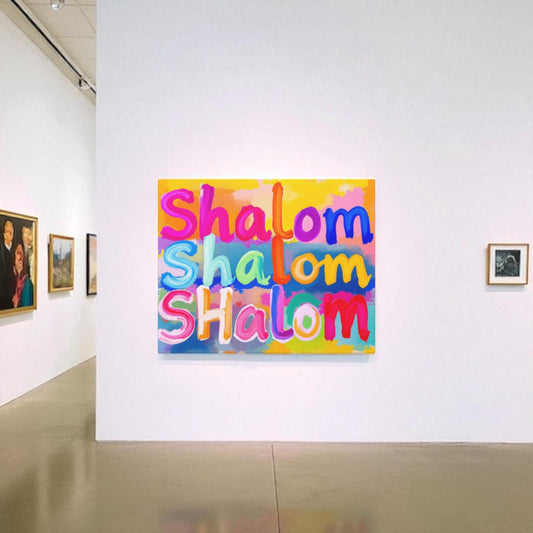 Abstract Shalom Judaica Canvas Wall Art, Modern Judaica Wall Decor, Jewish Gift