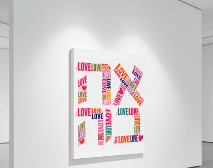 Ahava Love Canvas Wall Art, Modern Judaica Wall Decor, Jewish Gift