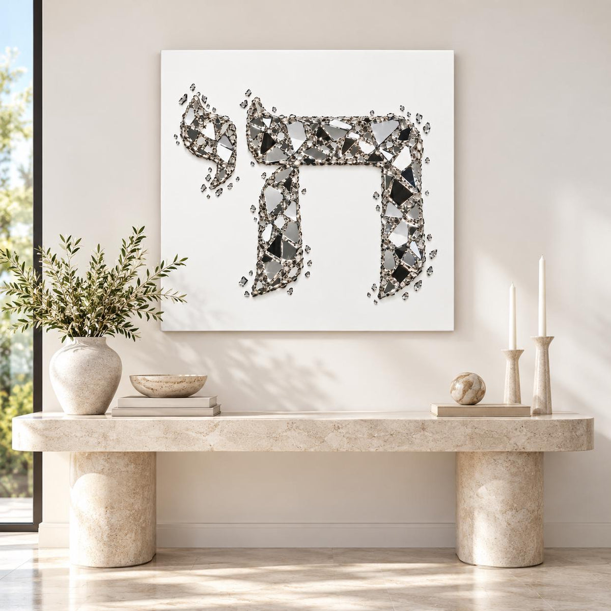Mirror Chards Chai Life Judaica Art Print Canvas, Stretched, 1.25"