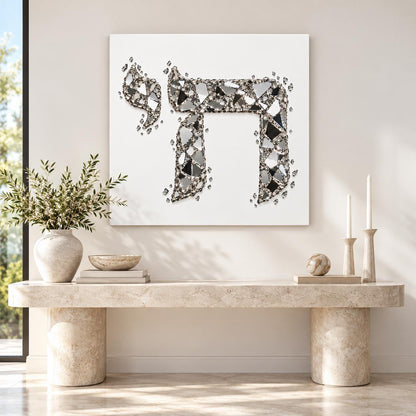Mirror Chards Chai Life Judaica Art Print Canvas, Stretched, 1.25"