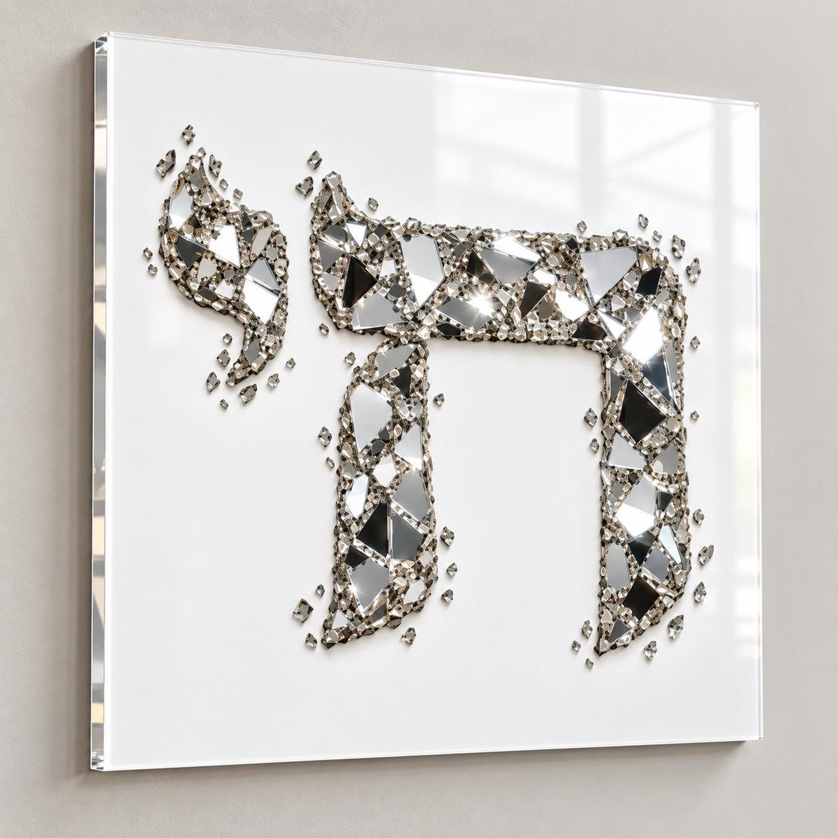 Mirror Glass Chards Chai Judaica Art Symbol Acrylic Wall Art Prints (French Cleat Hanging), Judaica Gift, Modern Wall Art, Modern Home Decor