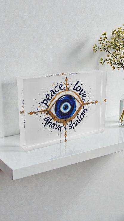 Ahava Shalom Peace Love  Judaica Crystal Block