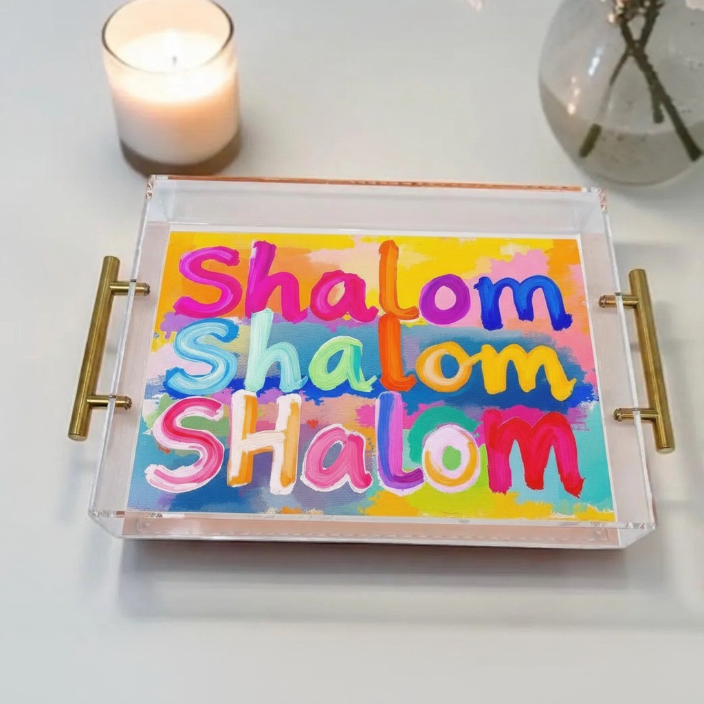 Shalom Judaica Art Acrylic Tray