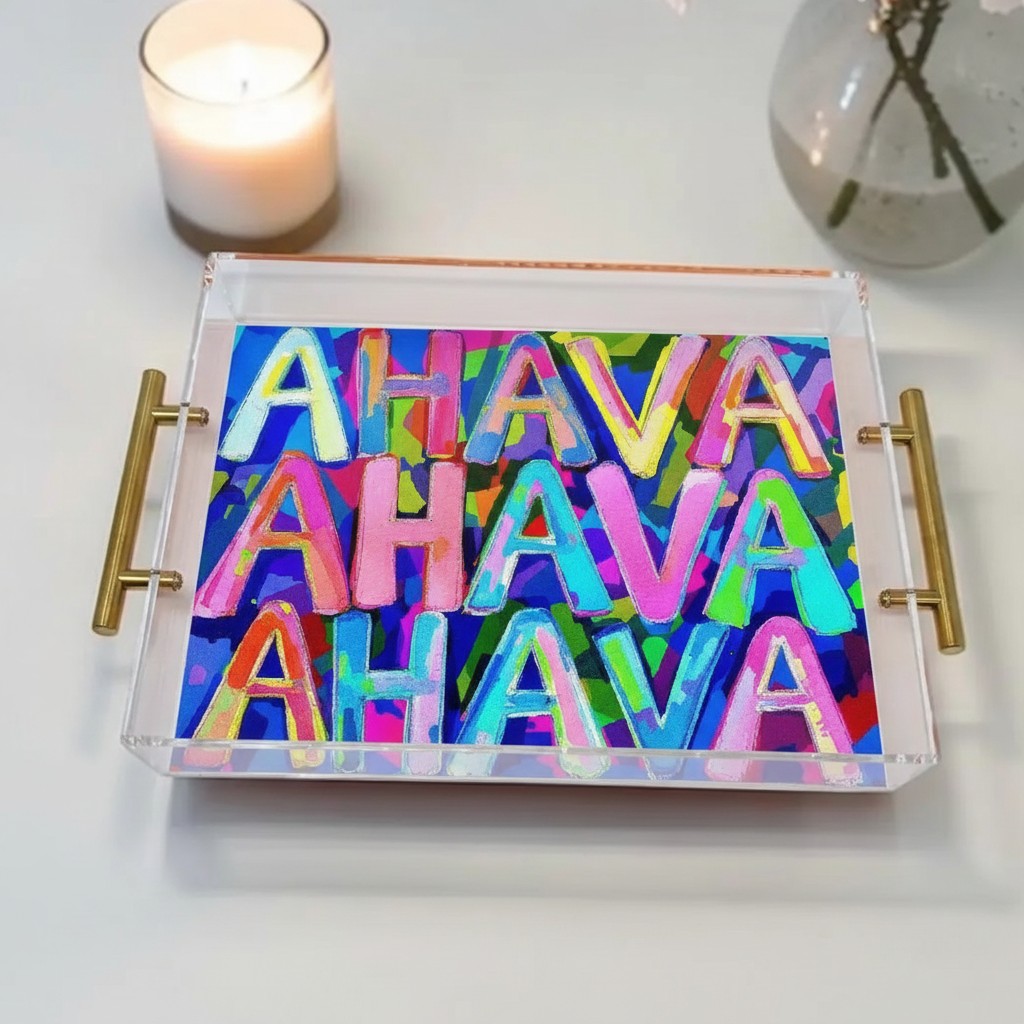 Ahava Love Judaica Art Acrylic Tray