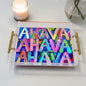 Ahava Love Judaica Art Acrylic Tray